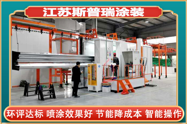 冬至情暖，斯普瑞涂裝噴涂流水線廠家的品質堅守！