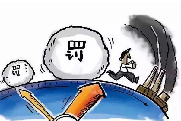 噴涂設備廠家：天涂豪邦涂料因環境違法被罰4萬元！