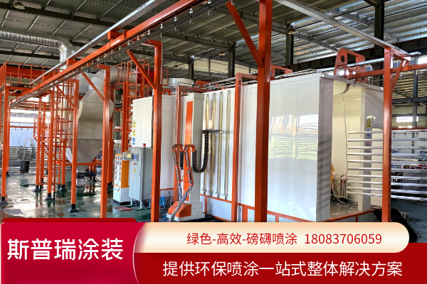 大揭秘:關于高品高質量的噴塑生產線自動回粉系統考量要點!