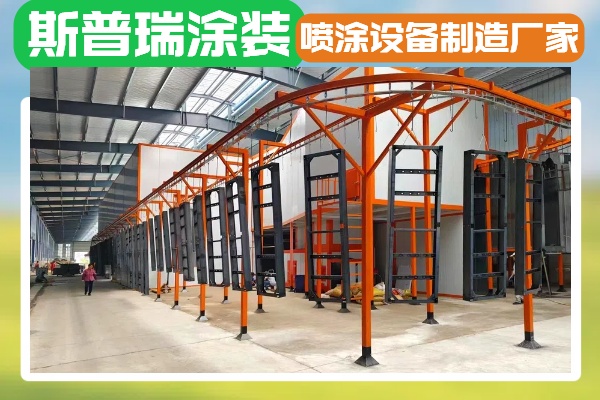經濟型國產噴涂設備質量性能爭霸賽：誰才是真正的性價比王者？